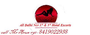 Read more about the article Call Girls In Aerocity ( Incall-OutCall ) Service Delhi NCR